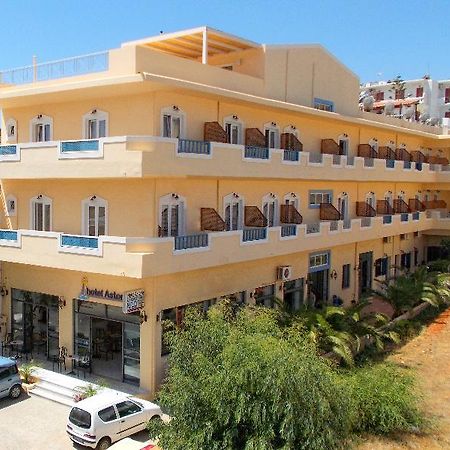 Astoria Hotel Agia Galini Zewnętrze zdjęcie